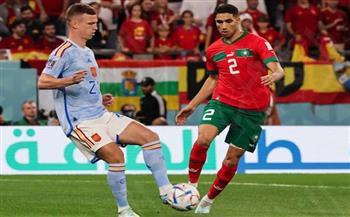 بث مباشر ..  مشاهدة مباراة المغرب (0) ضد (0) البرتغال في ربع نهائي كأس العالم 2022