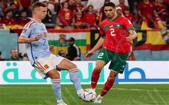 بث مباشر ..  مشاهدة مباراة المغرب (0) ضد (0) البرتغال في ربع نهائي كأس العالم 2022