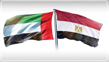مسؤول إماراتي: ماراثون «زايد» الخيري بالإسكندرية يجسد عمق وقوة العلاقات المصرية الإماراتية