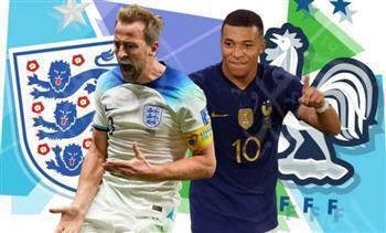 مشاهدة مباراة إنجلترا ضد فرنسا بث مباشر يلا شوت الآن في ربع نهائي كأس العالم 2022
