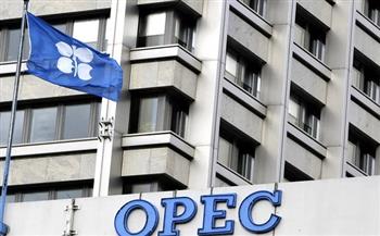أوبك بلس: التزامنا باستقرار سوق النفط ساعد اقتصاد العالم