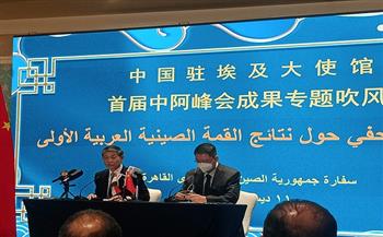 السفير الصيني بالقاهرة: 510 ملايين دولار حجم تجارة النفط بين مصر وبكين 