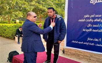 جامعة أسيوط: ذوو الهمم يحصدون 18 ميدالية ببطولة ألعاب القوى للجامعات والمعاهد المصرية