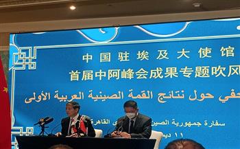 سفير الصين يشيد بدور الرئيس السيسي في تحقيق التنمية والجمهورية الجديدة بمصر