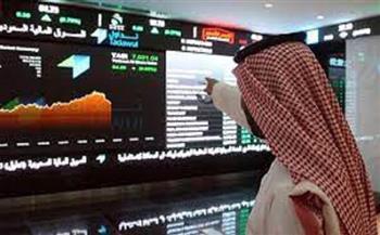 مؤشر سوق الأسهم السعودية يغلق منخفضًا 