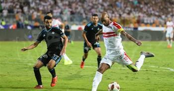 الان ŇÔŴ 1st.. بث مباشر الزمالك وبيراميدز يلا شوت yalla shoot|| مشاهدة مباراة الزمالك وبيراميدز بث مباشر اليوم