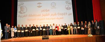 محافظ الغربية: مبادرة "حياة كريمة " سبقت مؤتمر المناخ في وضع حلول للمشكلات البيئية في الريف المصري