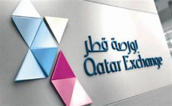 المؤشر العام لبورصة قطر يغلق على انخفاض