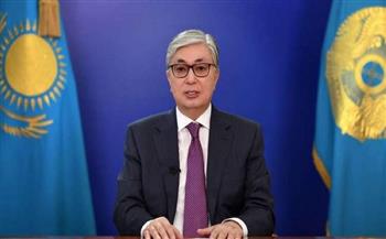 الرئيس الكازاخستاني يتوقع مواجهة بلاده تحديات وصعوبات أكثر العام المقبل
