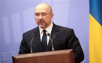 رئيس وزراء أوكرانيا: منظمة التعاون الاقتصادي والتنمية ستدشن مكتبا إقليميا في كييف