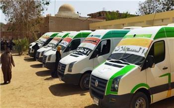 ضمن مبادرة «حياة كريمة».. الصحة تطلق 5 قوافل طبية اليوم