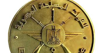 المتحدث العسكري: «مصر تتولى قيادة قوة المهام المشتركة (153)»