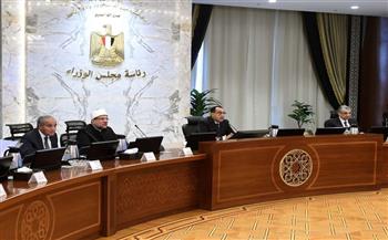 «الوزراء» ينفي إصدار قرار بحظر دخول بعض واردات السلع إلى مصر
