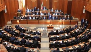 إعلام: جلسة البرلمان اللبناني الخميس المقبل تركز على انتخاب الرئيس ولن تكون للحوار