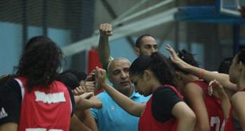 «سيدات سلة الأهلي» يواجهن مصر للتأمين في منطقة القاهرة