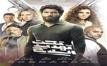 فيلم «تحت تهديد السلاح» يحقق إيرادات 81 ألفا و106 جنيهات في شباك التذاكر أمس
