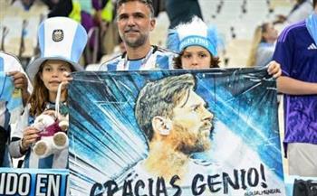 كأس العالم 2022.. جمهور الأرجنتين يشعل مدرجات ملعب لوسيل قبل لقاء كرواتيا