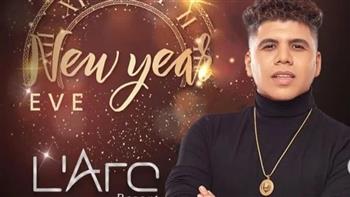 عمر كمال يحيي حفلا غنائيا ليلة رأس السنة في لبنان
