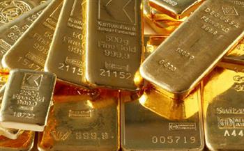 «التموين»: جاهزون لطرح الذهب على منصة البورصة المصرية للسلع