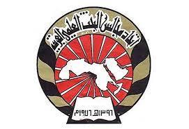 اتحاد مجالس البحث العلمي العربية يشيد بإمكانات وأنشطة القومي للبحوث