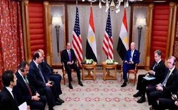 آخر أخبار مصر اليوم الأربعاء 14-12-2022.. الرئيس السيسي يلتقي قيادات مجلس النواب الأمريكي بواشنطن