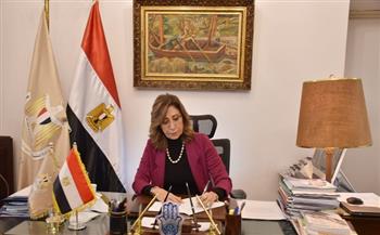 وزيرة الثقافة تعتمد تقرير مصر الدوري لتطبيق اتفاقية صون التراث تمهيدا لرفعه لليونسكو