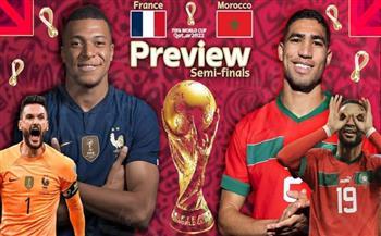 بث مباشر الآن مشاهدة مباراة المغرب وفرنسا في نصف نهائي كأس العالم قطر 2022