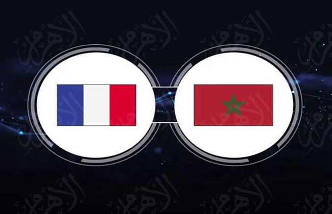 ملخص مباراة المغرب وفرنسا في بطولة كأس العالم 2022