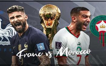 أهداف مباراة المغرب وفرنسا في كأس العالم 2022 