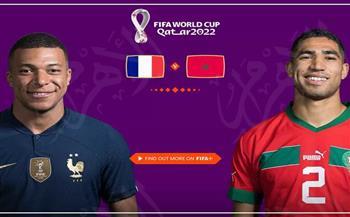 ملخص مباراة المغرب وفرنسا اليوم في نصف نهائي كأس العالم