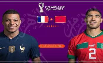 ملخص مباراة المغرب وفرنسا اليوم في نصف نهائي كأس العالم