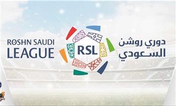 الدوري السعودي يطبق دقائق اللعب الفعلية في المباريات