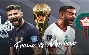 رابط قناة الرياضية المغربية arryadia tnt لمشاهدة مباراة المغرب ضد فرنسا في كأس العالم القطر 2022