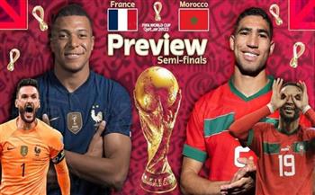 مشاهدة مباراة المغرب وفرنسا يلا شوت | MAROC VS FRANCE | مباراة المغرب وفرنسا مباشر يلا كورة