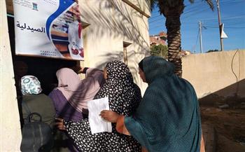 "صحة الإسكندرية": الكشف المجاني على 1325 مريضا من أهالي قرية بنجر السكر