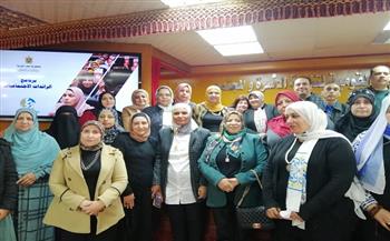 التضامن تنظم لقاء موسعا لمديري إدارات المرأة على مستوى محافظات بالجمهورية 