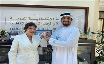 الإمارات تهدى لبلبة الإقامة الذهبية تقديرا لمشوارها الفني