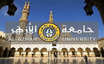 جامعة الأزهر الـ 24 عربيا والسادس محليا في تصنيف التايمز للتعليم العالي