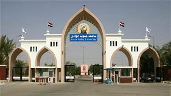 14 جامعة مصرية في معسكر الجوالة بجامعة جنوب الوادي