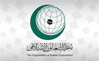 التعاون الإسلامي والمكتب الأممي لمكافحة الإرهاب يبحثان تعزيز التعاون الثنائي