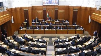 البرلمان اللبناني يفشل للمرة العاشرة في انتخاب رئيس جديد للجمهورية