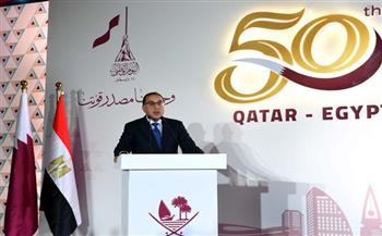رئيس الوزراء يشهد احتفالية بمناسبة مرور 50 عاما على تدشين العلاقات الدبلوماسية بين مصر وقطر