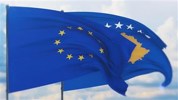 مصدر أوروبي: انضمام كوسوفو إلى الاتحاد الأوروبي معقدة
