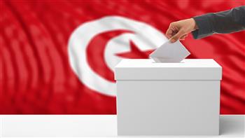 الهيئة العليا للانتخابات في تونس: إعلان النتائج الأولية 20 ديسمبر الجارى