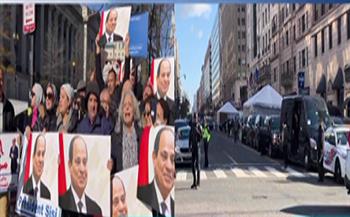 بث مباشر.. أعضاء الجالية المصرية يحتشدون أمام مقر السيسي بواشنطن لإعلان دعمهم له