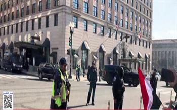 لحظة مغادرة الرئيس السيسي مقر إقامته بواشنطن | فيديو
