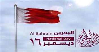 «خصومات واحتفالات».. فعاليات احتفالية البحرين بالعيد الوطني الـ50 