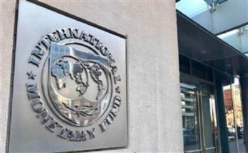 صندوق النقد الدولى يوافق على منح مصر قرضًا بقيمة 3 مليارات دولار 
