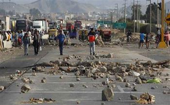 ارتفاع عدد ضحايا الاضطرابات في بيرو إلى 18 قتيلاً