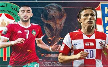 مشاهدة مباراة المغرب وكرواتيا لتحديد المركز الثالث يلا شوت بث مباشر في كأس العالم 2022